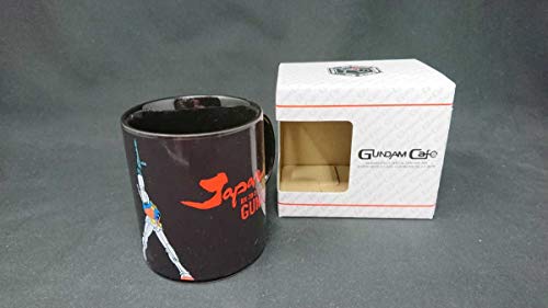 箱 ガンダム おもちゃの人気商品 通販 価格比較 価格 Com 箱 ガンダム おもちゃの人気商品 通販 価格比較 価格 Com