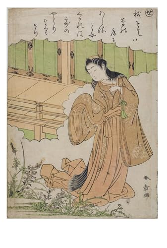 Lienzo Sílaba Se de Katsukawa Shunsho de 60x90cm que transforma la estética de tu hogar