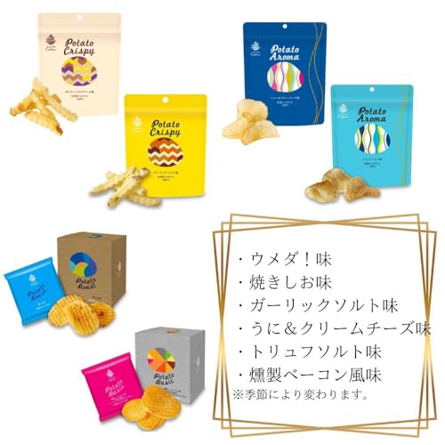 カルビー グランカルビー 6種ギフトセット