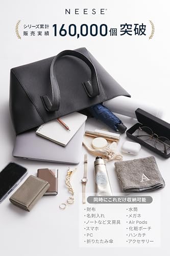 NEESE トートバッグ レディース 2Way ビジネスバッグ 15.6インチ PC 大容量 軽量 ハンドバッグ A4 ショルダー 2way 肩掛け 防水 通勤 の商品画像 2