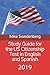 Study Guide for the US Citizenship Test in English and Spanish: 2019 (Study Guides for the US Citizenship Test)