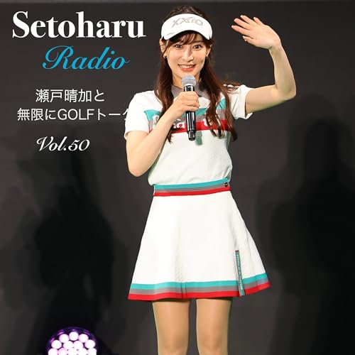 #050 ジャパンゴルフフェアが今年も終わった！振り返り前編
