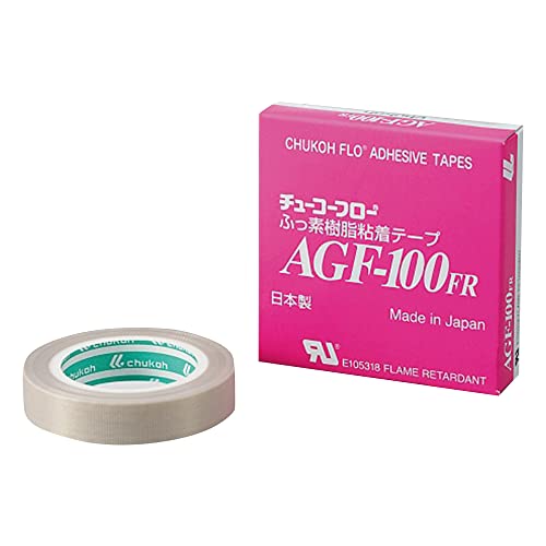 チューコーフロー粘着テープ AGF-100FR  10個 41s8nlUEGBL.jpg