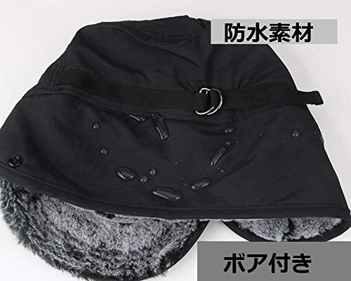 キャップ 帽子 メンズ レディース 秋冬 防寒 防風 バイク 自