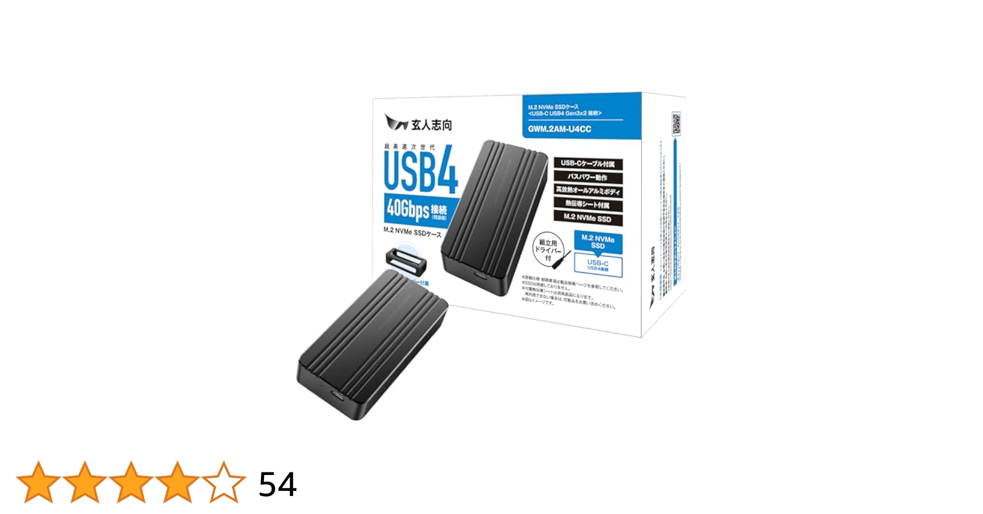 中古良品M.2 NVMe SSD 128GB 10枚セット検品済み 楽天市場】nvme ssd 128の通販