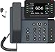 GEQUDIO IP Telefon GZ-6 mit Netzteil - Fritzbox, Telekom kompatibel - Premium Freisprechen & neigbares Display - Anleitung für Fritz!Box Telefonanlage, Sipgate, Telekom, Speedport - WLAN Bluetooth
