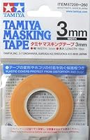 TAMIYA TAM87208 87208 Masking Tape 3 mm/18m, Modellbau, Zubehör, Gelb