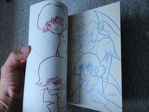 Amazon.co.jp: デッドストック ぬりえ しょうちゃんノート デビルマン