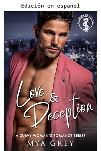 Imagen de La Venganza de la Reina