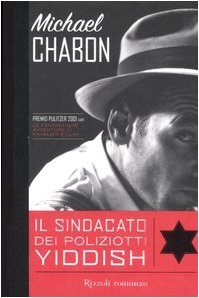Il sindacato dei poliziotti yiddish [Italian] 881701723X Book Cover