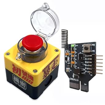 Wireless Remote Desktop Computer Power Switch On Off PC Power Button ...