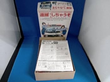 1/24 ホンダ トゥディ(モトコンポ・フィギュア付き) 1/24 ホンダ トゥディ(モトコンポ・フィギュア付き) 楽天市場