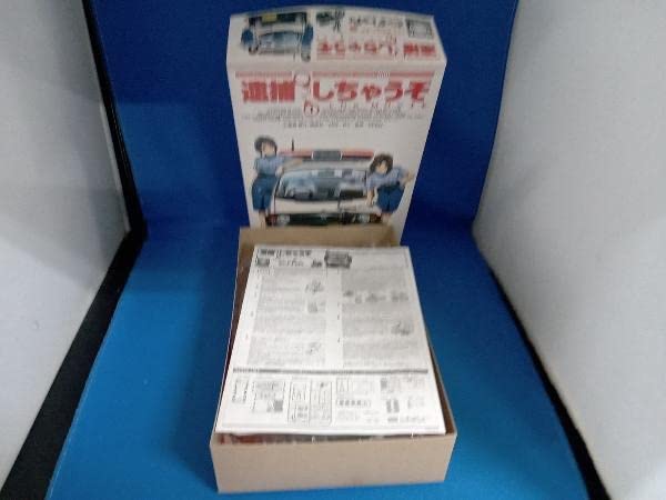 Amazon.co.jp: プラモデル フジミ模型 1/24 ホンダ トゥディ