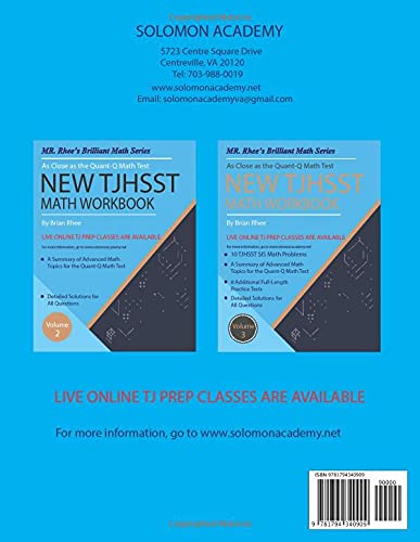 New TJHSST Math Workbook Volume 1: Advanced Workbook for the Quant-Q Math Test - Image 2