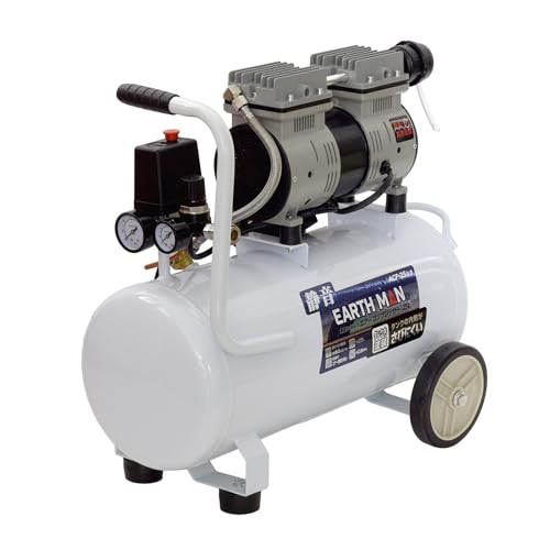 高儀(Takagi) 静音オイルレス エアーコンプレッサー 25L...