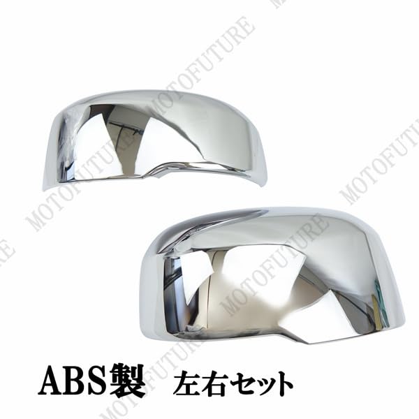 Amazon | Nワゴン NWGN エヌワゴン カスタム＆標準グレード 6BA