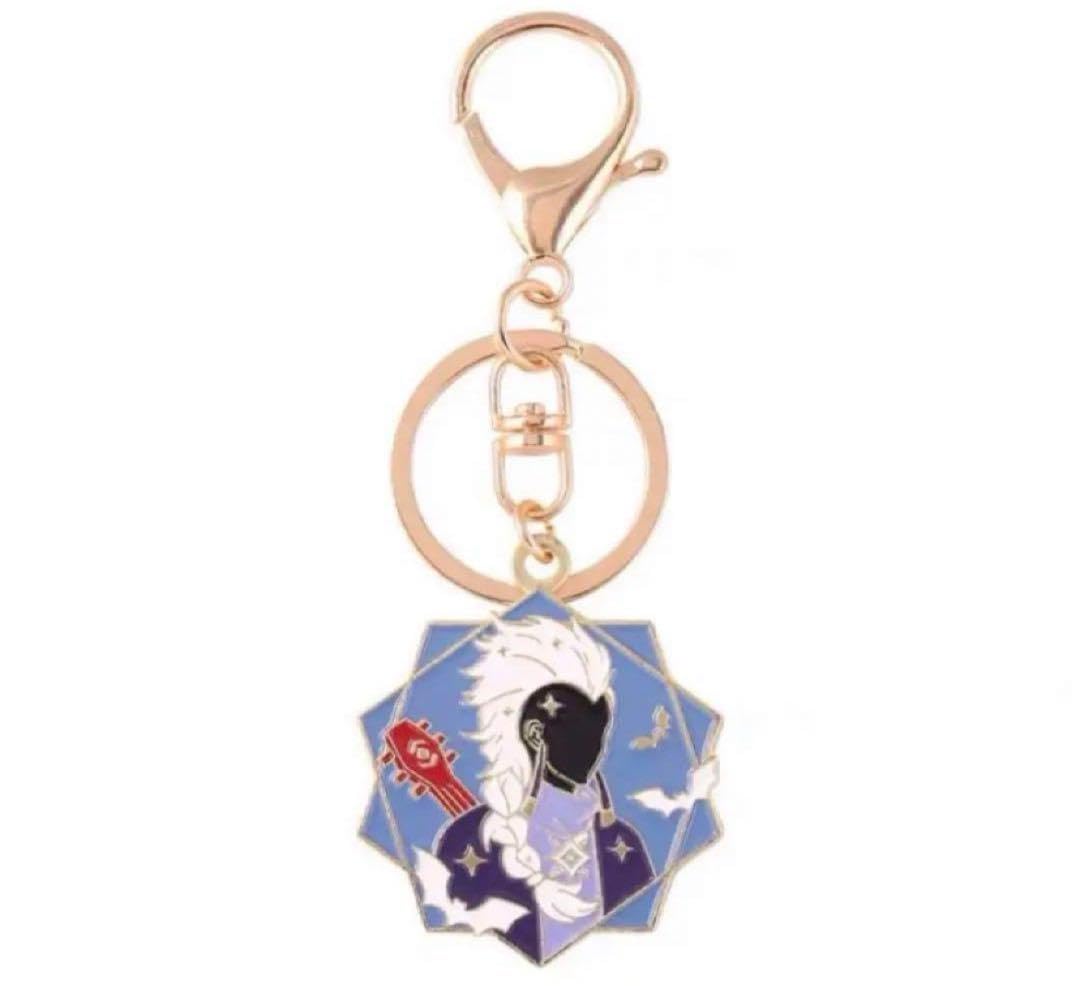 Amazon.co.jp: Sky星を紡ぐ子どもたち テチ様 : おもちゃ