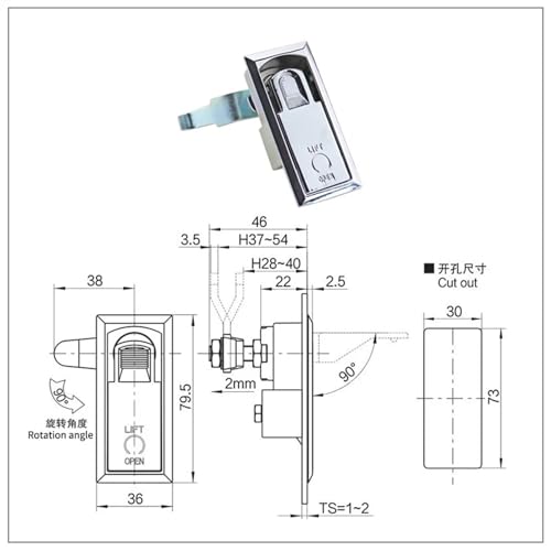 Serrure plate rotative alliage zinc mat serrure porte armoire industrielle