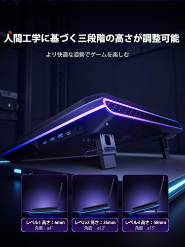 llano ノートパソコン 冷却ファン 冷却パッド V12 Ultra の商品画像 7