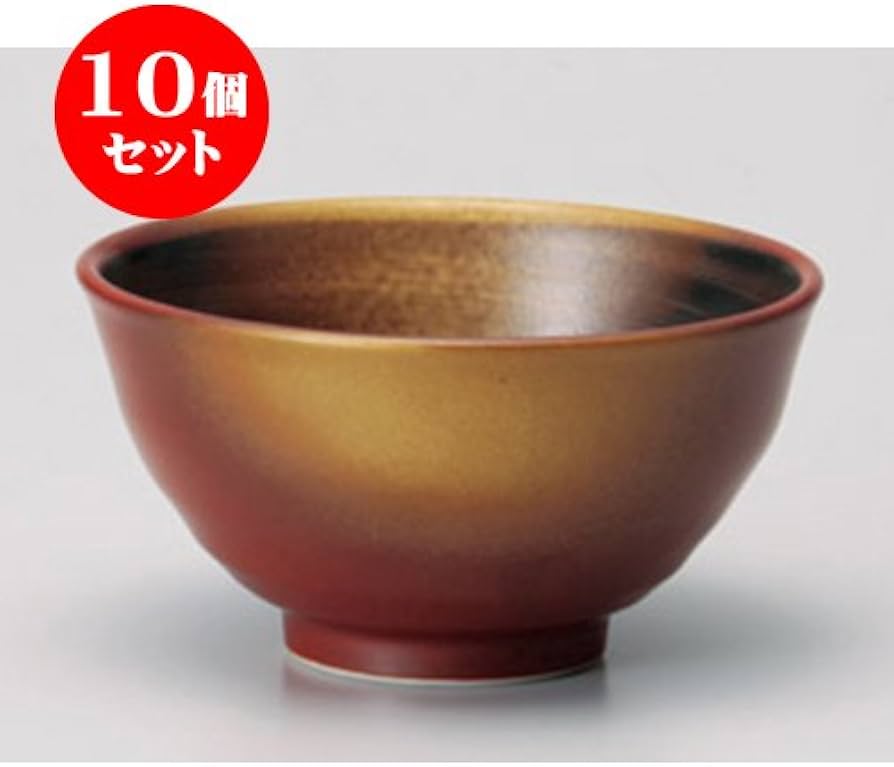 ⑦ 福森雅武　茶碗10個　おちょこ1個セット ⑦ 福森雅武茶碗10個おちょこ1個セット