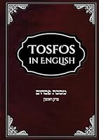 Tosfos in English On ???? ?????: ??? ????? ??? ?????? ??? B0CCCRYXNV Book Cover