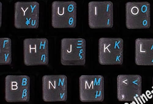 Stickers para teclado con letras azules y fondo transparente miniatura 3