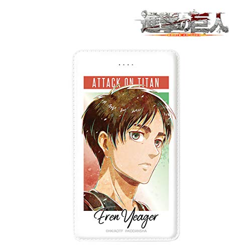 進撃の巨人 エレン Ani-Art モバイルバッテリー vol.2
