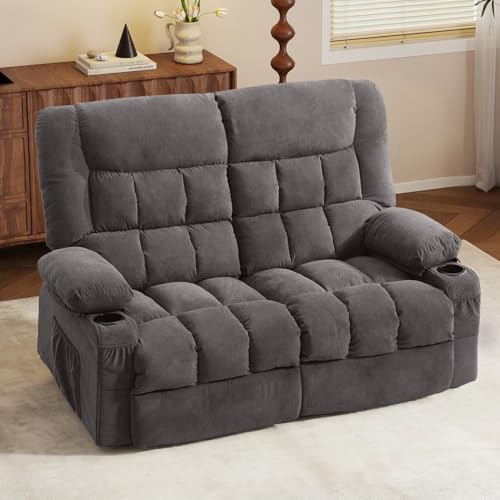 BOSMILLER Reclining Loveseat with Cup Holders for Living Room 2