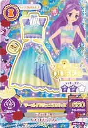 Amazon.co.jp: アイカツ第6弾/AK06-38/マーメイドジュエルワンピ R