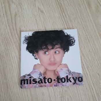 渡辺美里 楽天市場】新品 渡辺美里 スーパー・ヒット (CD) My Revolution