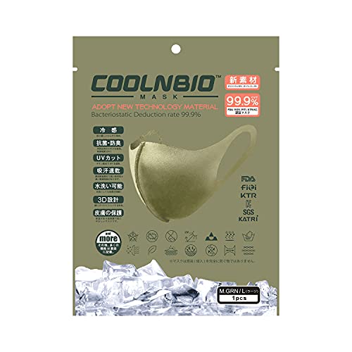 COOLNBIO MASK 接触冷感マスク M.GREEN Lサイズ 1枚入×2袋セット 夏用マスク 耳が痛くならない ひんやり 速乾 抗菌・防臭
