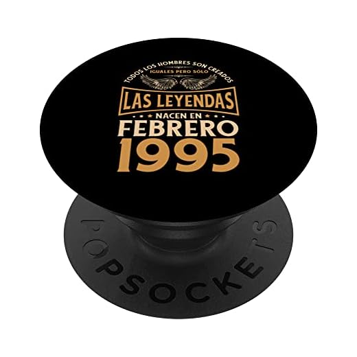 Cumpleaños Hombre Regalos Las Leyendas Febrero 1995 PopSockets PopGrip Intercambiable