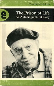 Hardcover The Prison of Life: An Autobiographical Essay Book