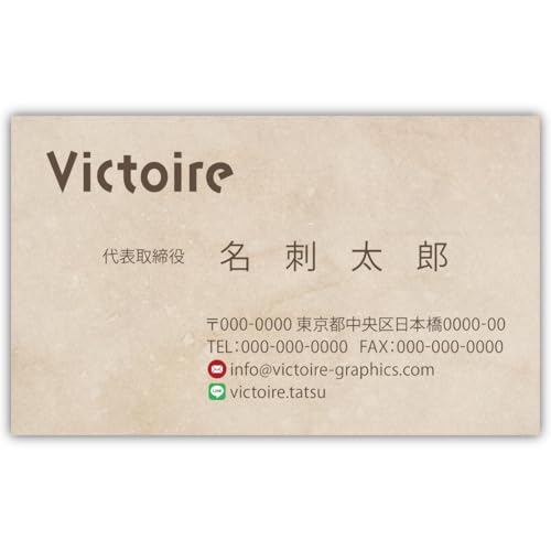 ���h�쐬 ���h��� �i�� 100�� �Ж� �t���J���[ �P�[�X�t No.2449