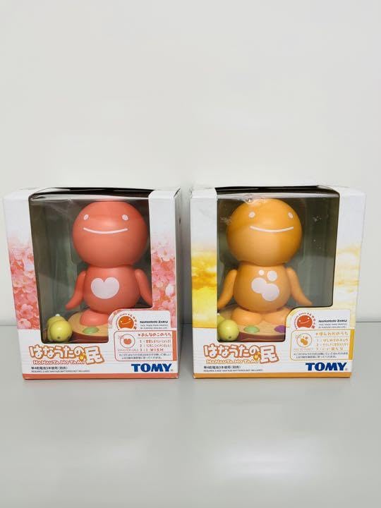 Amazon.co.jp: 超 のほほん族 はなうたの民 ピンク＋オレンジ ※ : おもちゃ