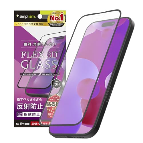 Simplism VvY iPhone 17 / 16 Pro [FLEX 3D] ˖h~ t[KX TR-IP25M2-G3-AGBK