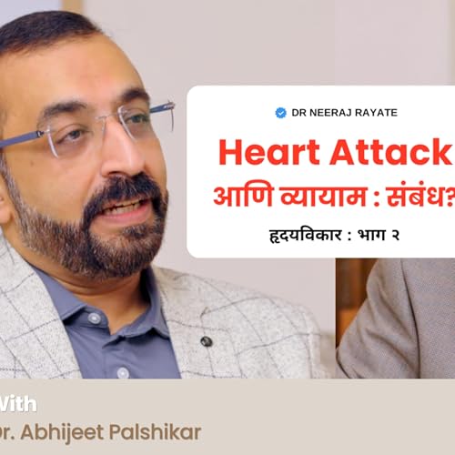 Why People Collapse While Exercising? 4 Heart-Saving Rules You Must Know Heart Specialist Explains.