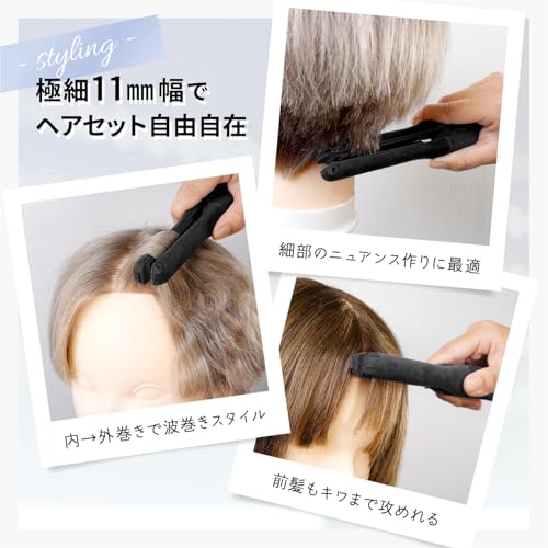 Onedam ワンダム スリムアイロン AHI-1100CBK の商品画像 2