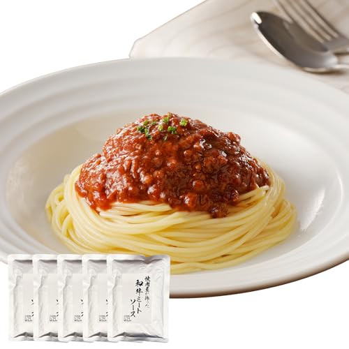焼肉問屋いちよし 焼肉屋が作る 和牛ミートソース(180g×5パック)レトルトタイプ 常温 保存食 ストック 手軽