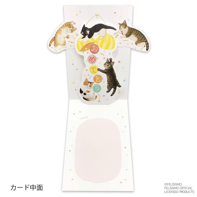 kukuparadise猫プリントスカート sサイズ 猫 キャラクター ポップ