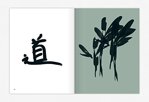 Tintentanz: Die Ausdruckskraft der eigenen