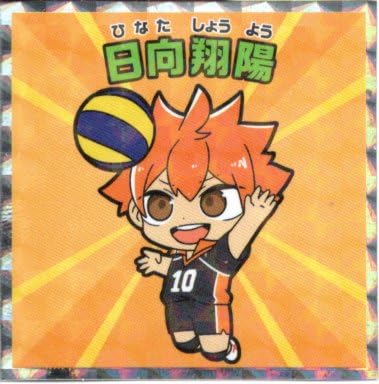 Amazon.co.jp: Lotte Bikkuriman Haikyuu!! Collaboration Seal