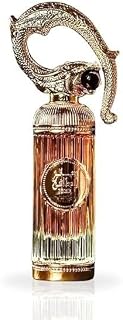 Sehr Long Lasting Perfume for women and men 100 ML (3.4 fluid ounce)