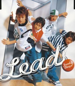 Amazon.co.jp: Funky Days!(CCCD): ミュージック