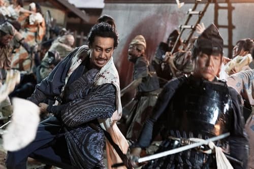 Muromachi Outsiders historia real contra mitos del shogunato japonés medieval 5