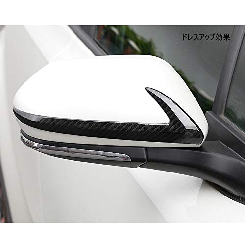 Amazon | MEKOMEKO 適合 C-HR 専用 ドアミラー サイドミラーカバー