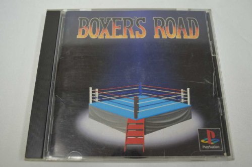 ボクサーズロード