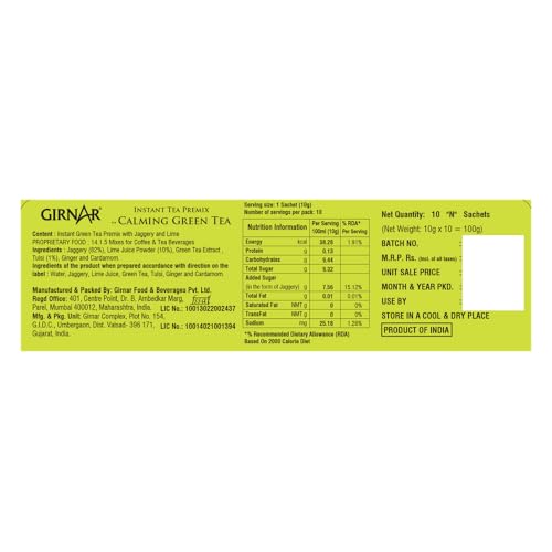 Image of Girnar Instant Premix Calming Green Tea - Instant, 100 G