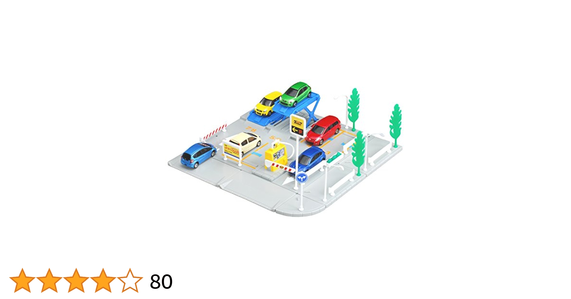 トミカミニカー95台・駐車場 This time, it's a multi-storey car park with a great sense