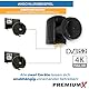 Premium X Twin LNB - 2Fach - für 2 Teilnehmer - 4K Full HD - mit Wetterschutz und LTE Filter + 4X F-Stecker für Satellitenschüssel Digital TV Fernseher SAT Receiver - Schwarz
